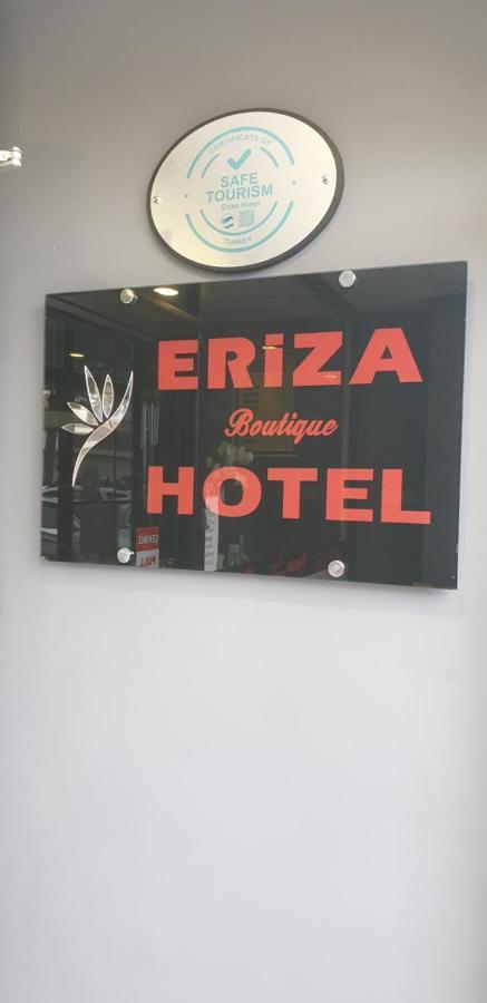 Eriza Hotel 埃尔津詹 外观 照片