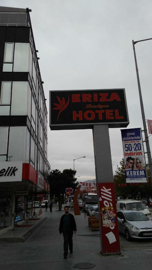 Eriza Hotel 埃尔津詹 外观 照片