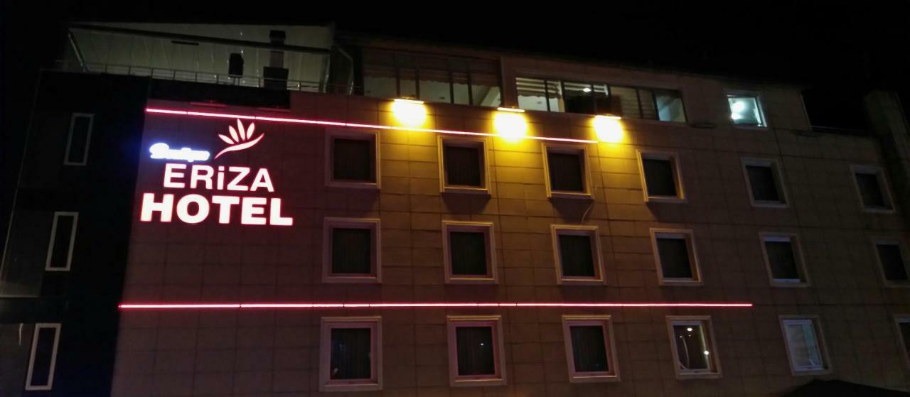 Eriza Hotel 埃尔津詹 外观 照片